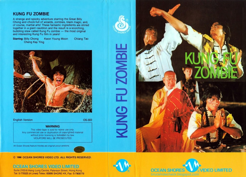 Ocean Shores video sleeve