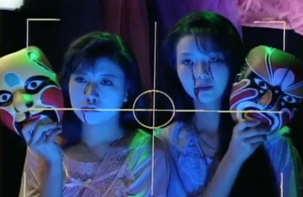 ...they look like blue-faced ghosts in his camera viewfinder