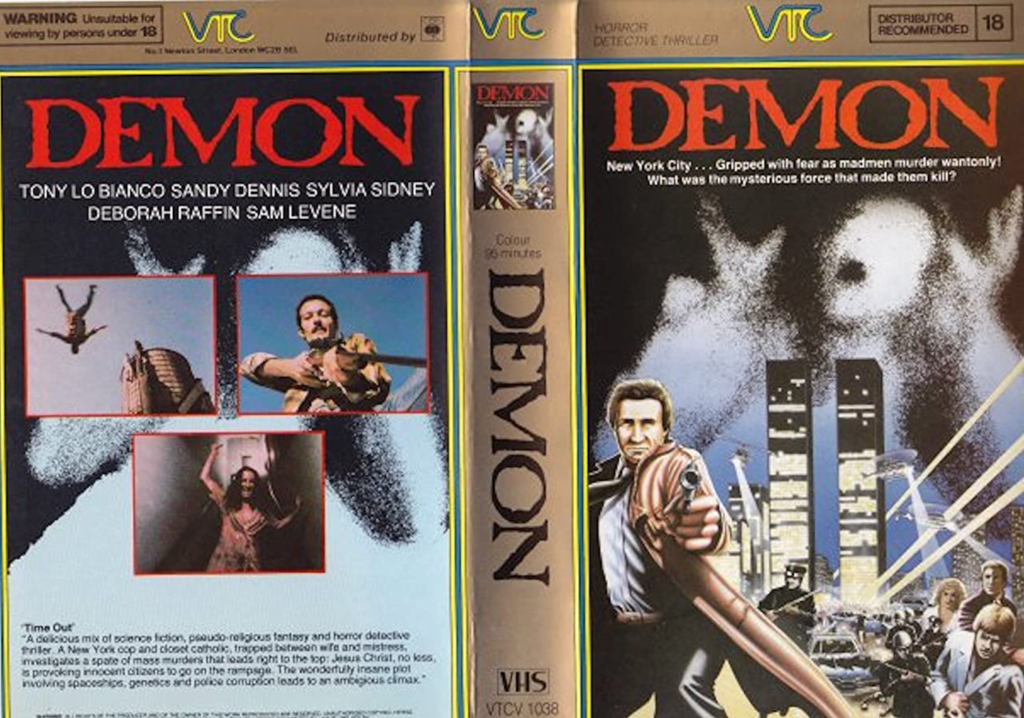 UK VHS sleeve