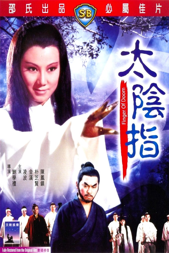 DVD cover