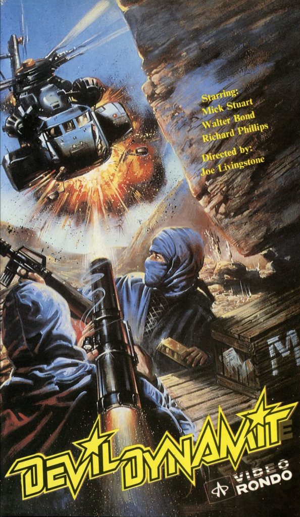 Please note that there are no scenes of ninjas attacking a helicopter gunship in the movie itself...