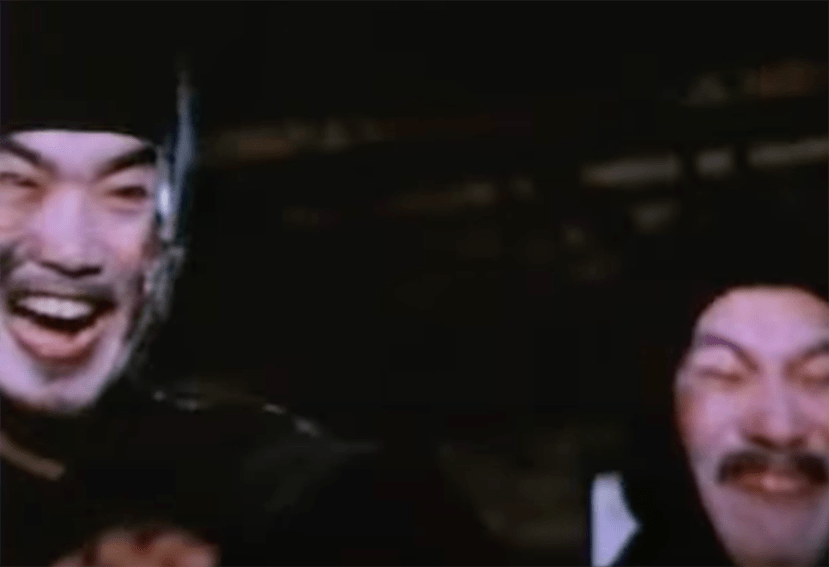 Ninjas are turned into grinning hopping vampires!