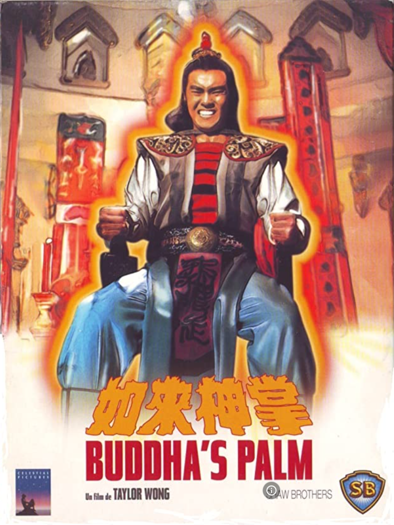 DVD cover