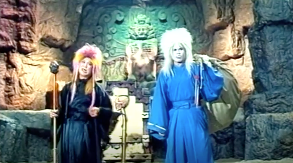 Grandma from Devil Island and Aeolus... who uses a deadly bag of wind to attack folks!