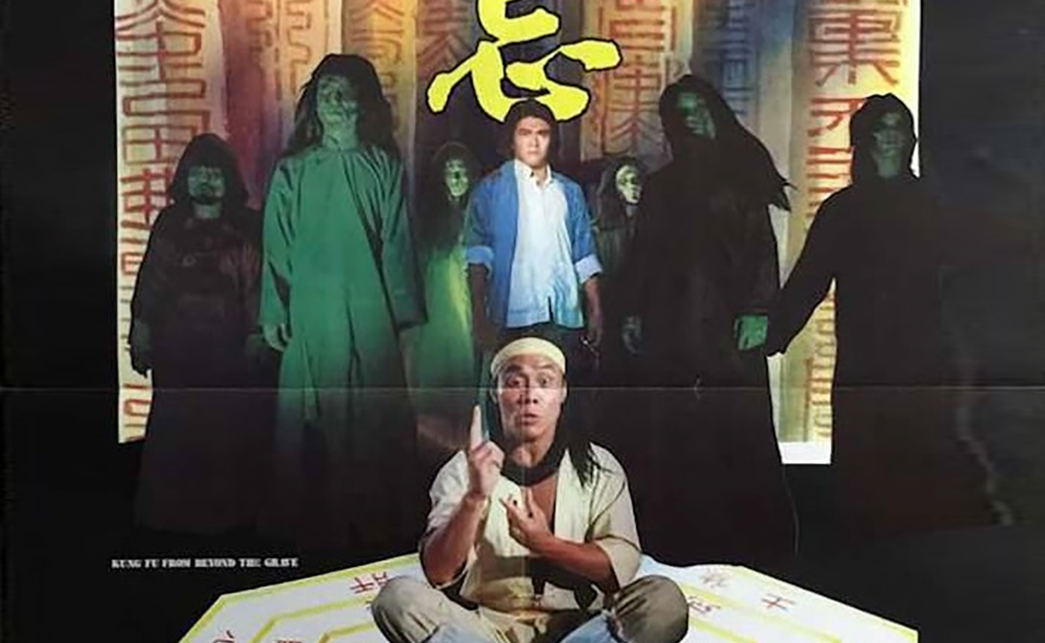 crop-2.jpg?w=1038&h=576&crop=1