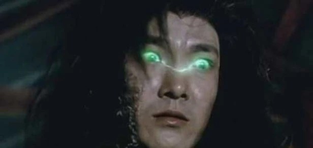 Look into my eyes...