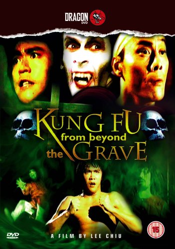 DVD cover