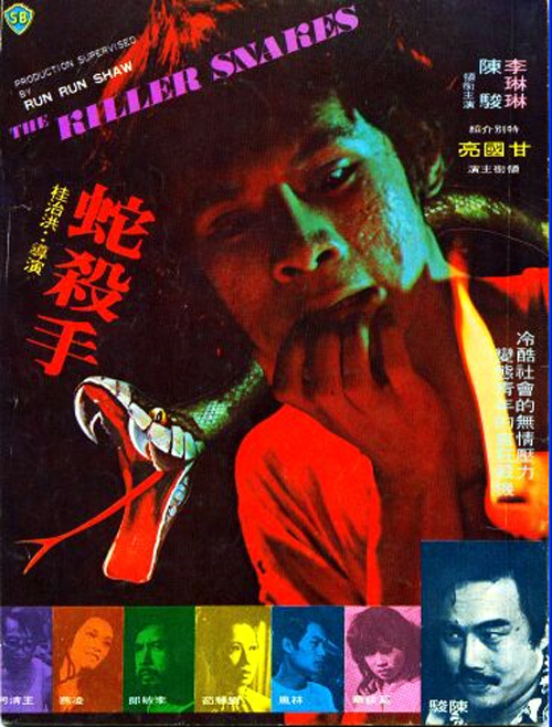 The main character is quite Norman Bates-like sometimes, only he's more disturbed than Norman!