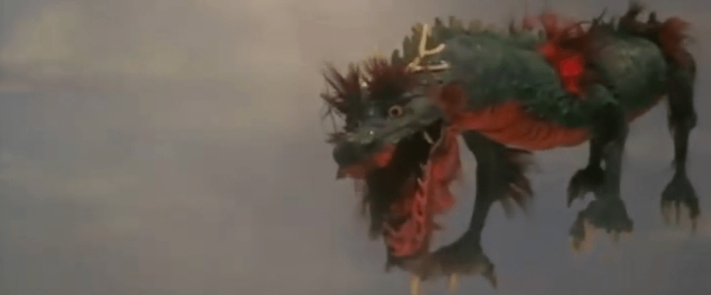 Another shot of the dragon