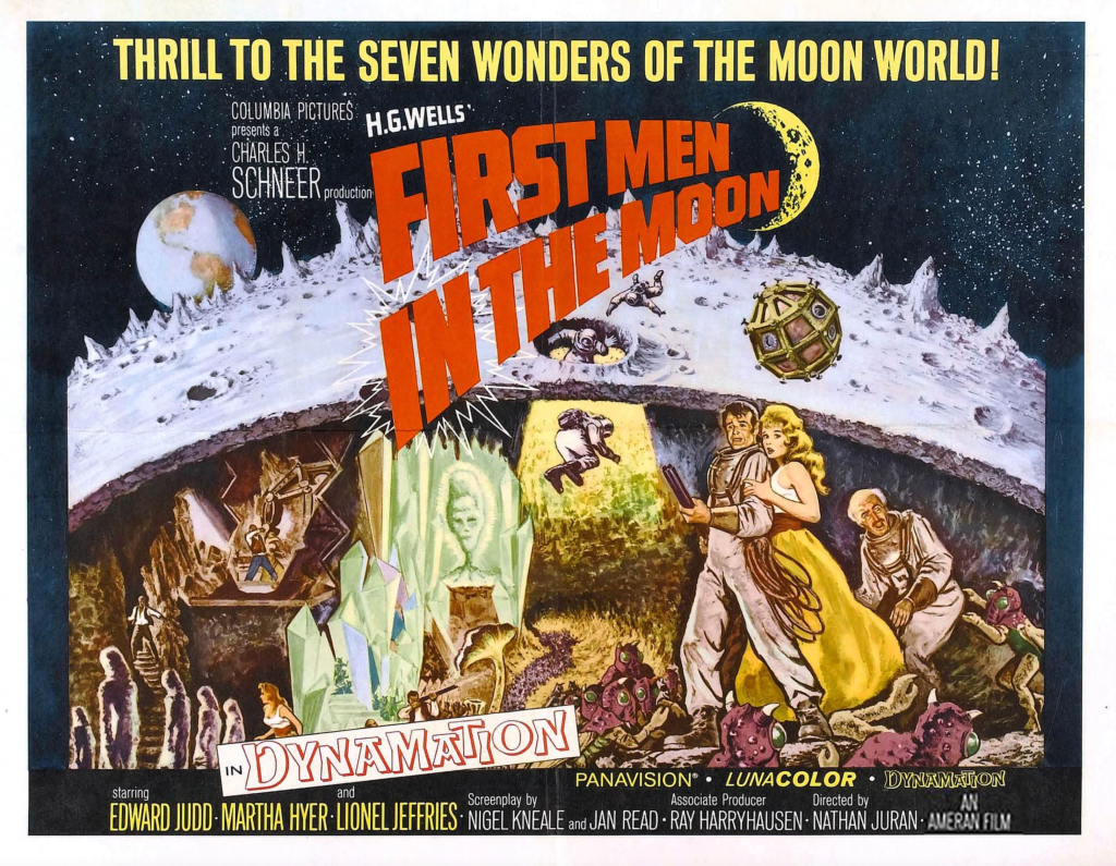 US half sheet poster