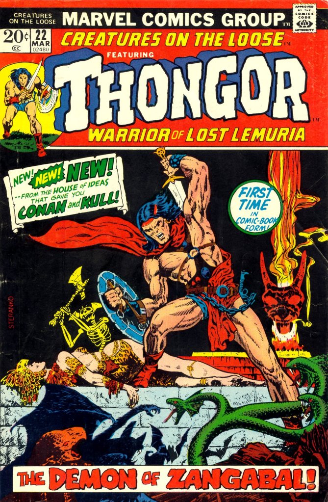 Sword and sorcery wonderfulness by Jim Steranko