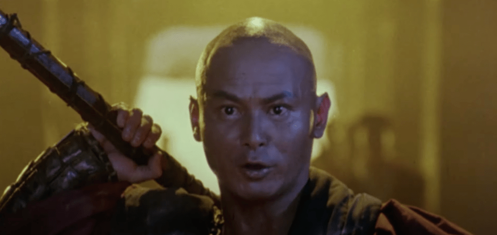 Gordon Liu!