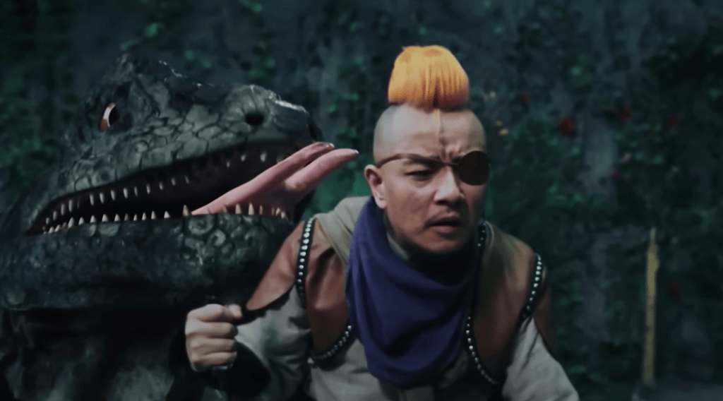 Hopeless Situation (2022) | Monster Zone