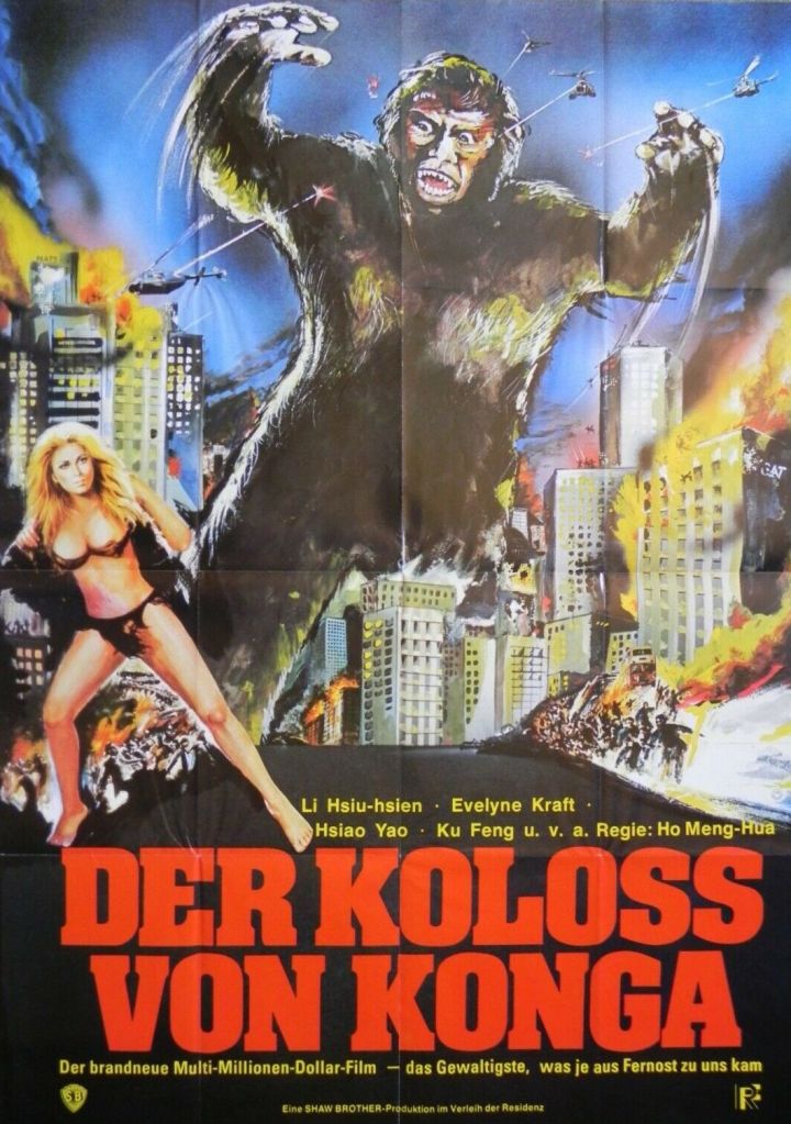 German poster