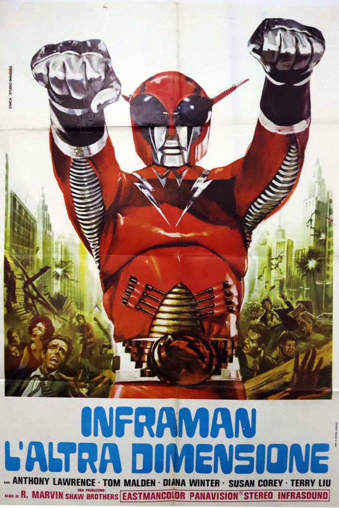 Italian poster