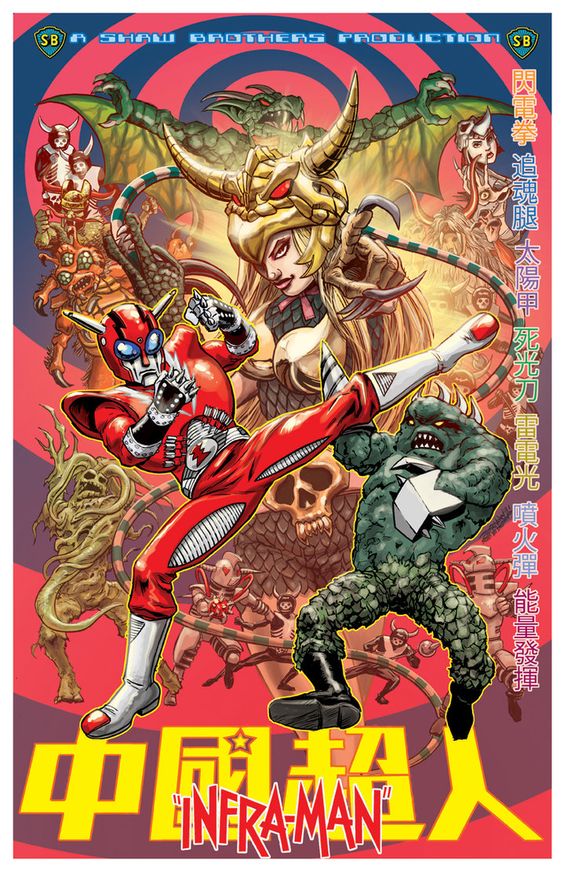 This cool faux poster is by artist Zornow