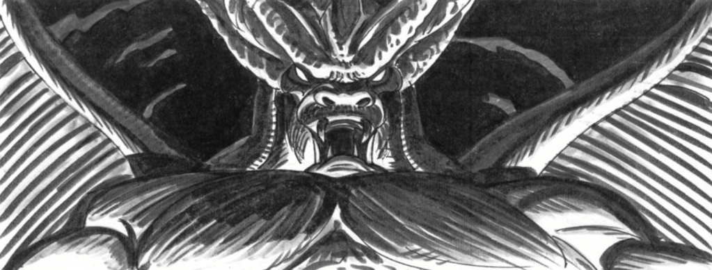 Close-up of the Gryphon