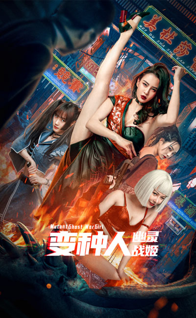 A high-kicking, colourful, superficial time-waster