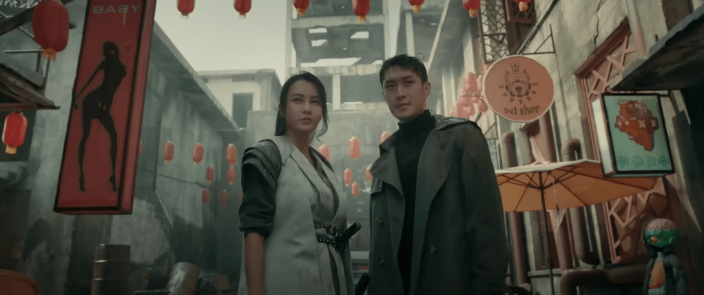 Ghost and agent Zhou Yang