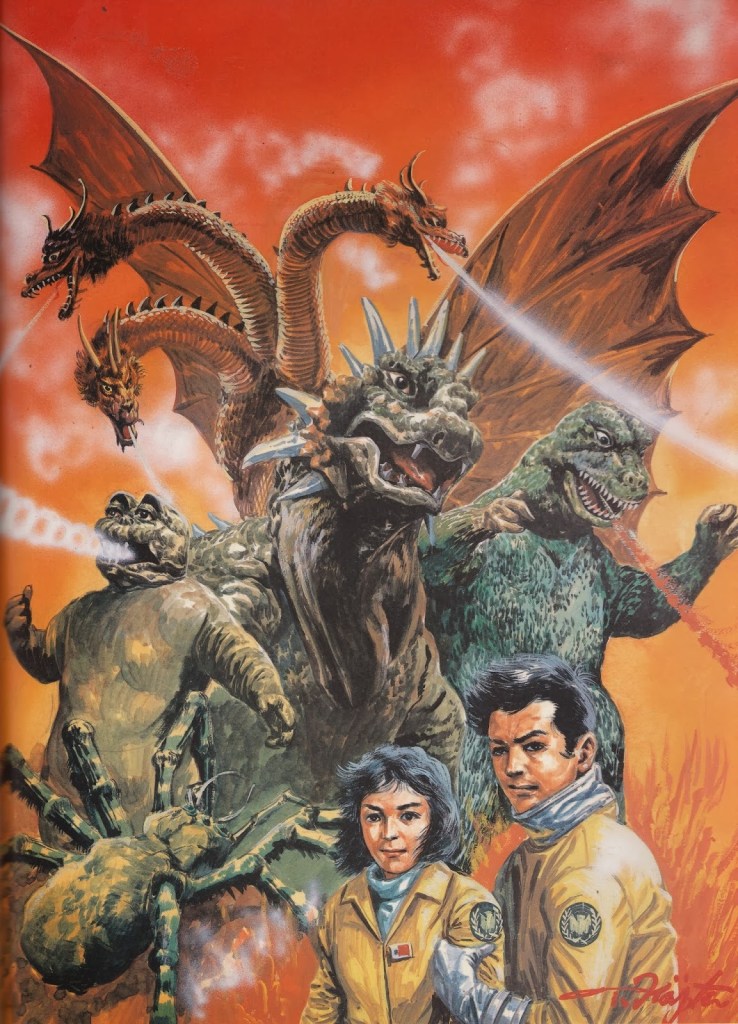 Art from book published by Asahi Sonorama