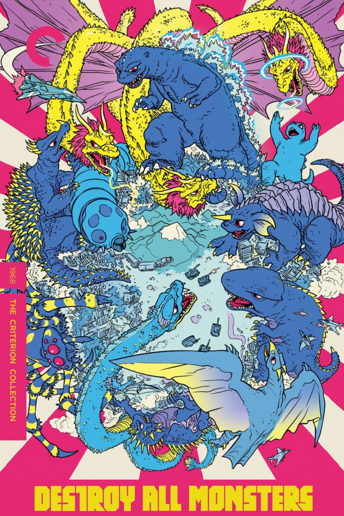 Criterion Collection artwork