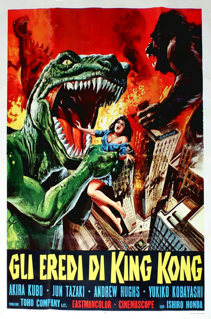 Italian poster