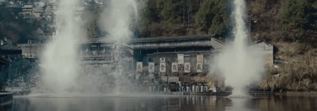 Cannons are fired into the river by Sheriff Hu to kill the creature, which he thinks is just a large fish...