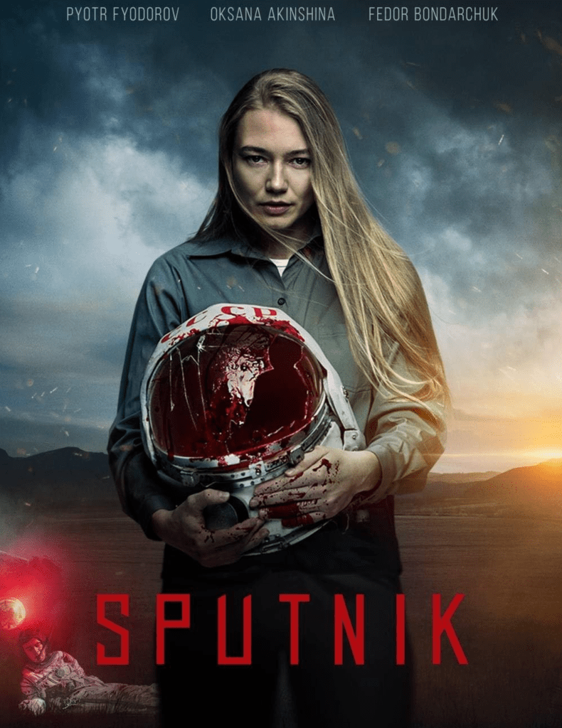 That's a rather bloody helmet