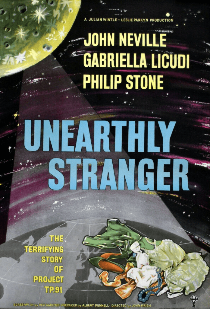 The (rather poor) UK one sheet poster