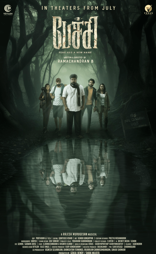 'Fear has a new name'