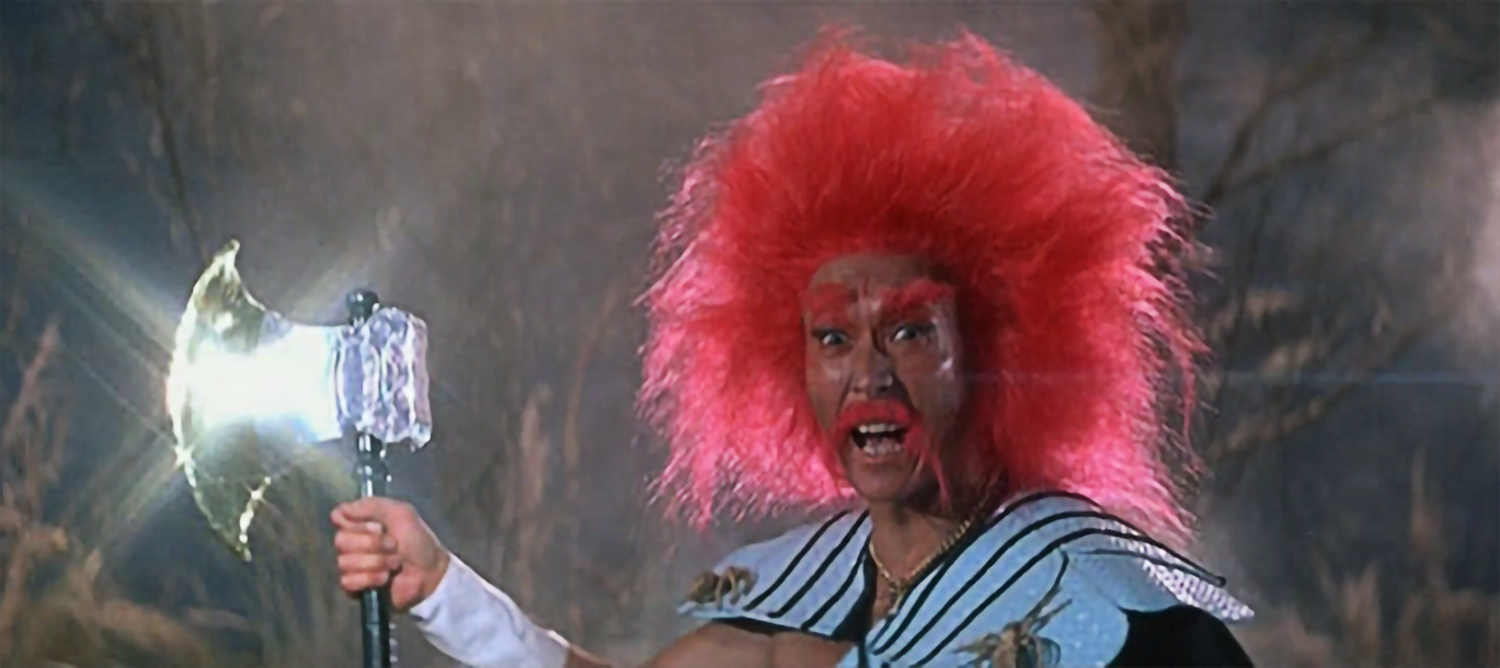 Demon of the Lute (1983) | Monster Zone