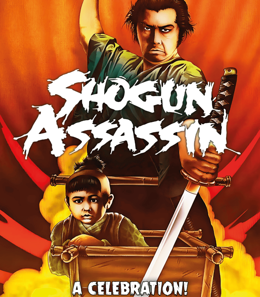 Shogun Assassin intro page