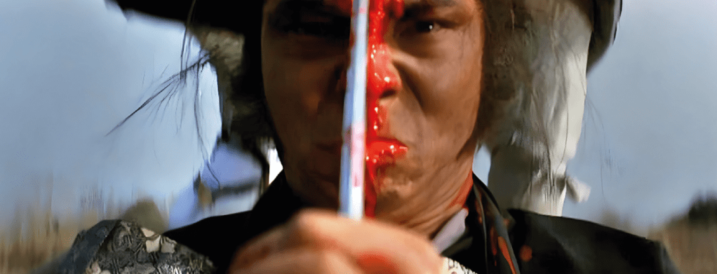 Shot from SHOGUN ASSASSIN