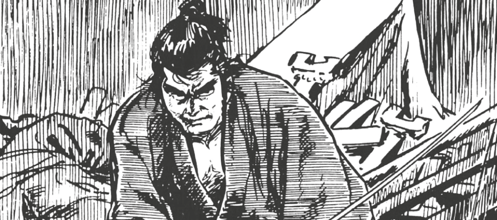 Lone Wolf and Cub illustration detail