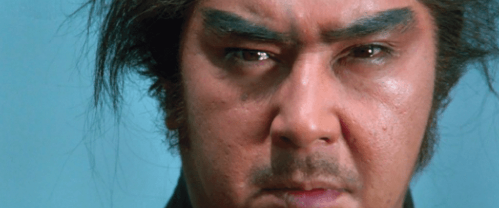 Image from Shogun Assassin
