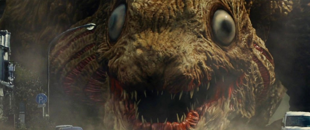Shin Godzilla