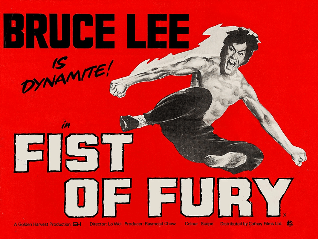 Steve Archer was a big Bruce Lee fan!